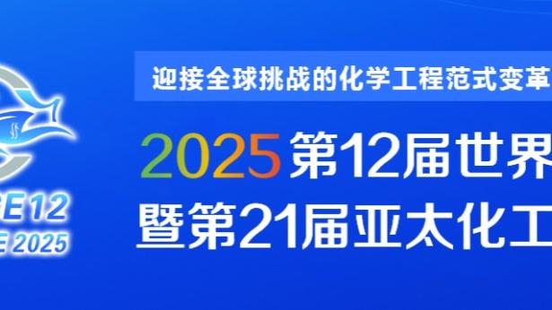 雷竞技app官方官网截图0